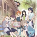 TVアニメ『Do It Yourself!! -どぅー・いっと・ゆあせるふ-』Blu-ray第1巻発売記念 サイン入り台本プレゼントキャンペーン 開催！