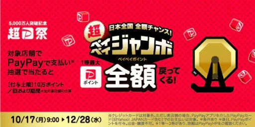 P子様専用おまとめ購入 9点 cutacut.com