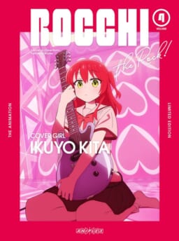 TVアニメ『ぼっち・ざ・ろっく！』Blu-ray&DVD発売決定！ - とらのあな