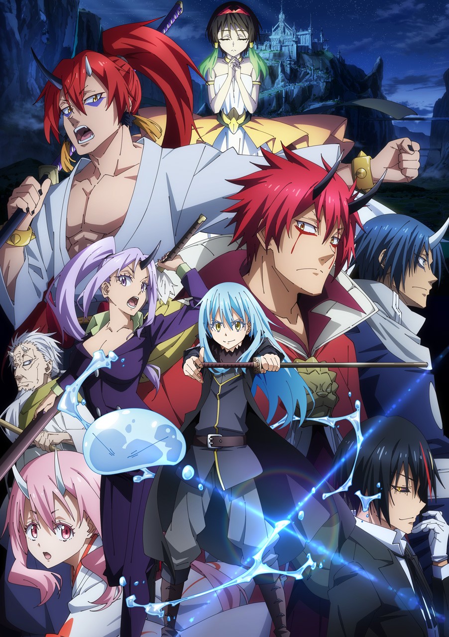 劇場版 転生したらスライムだった件 紅蓮の絆編』Blu-ray&DVD発売決定 劇場版 転生したらスライムだった件 紅蓮の絆編』Blu-ray&DVD発売決定