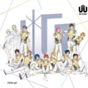 多次元アイドルプロジェクト「UniteUp!」アルバム『Unite up!』 発売記念キャンペーン開催！