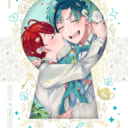 「4UBOX」４Uさん💕とらのあな🐯女性向けサークルさん紹介 -装丁編vol.17-