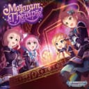 『THE IDOLM@STER CINDERELLA GIRLS STARLIGHT MASTER PLATINUM NUMBER 04 Majoram Therapie』発売記念 サイン入りポスタープレゼントキャンペーン 開催！