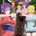 TVアニメ『てんぷる』Blu-ray発売記念 サイン入り台本プレゼントキャンペーン 開催！