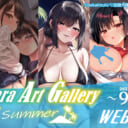 【Akihabara Art Gallery 2023 Summer】Webギャラリー