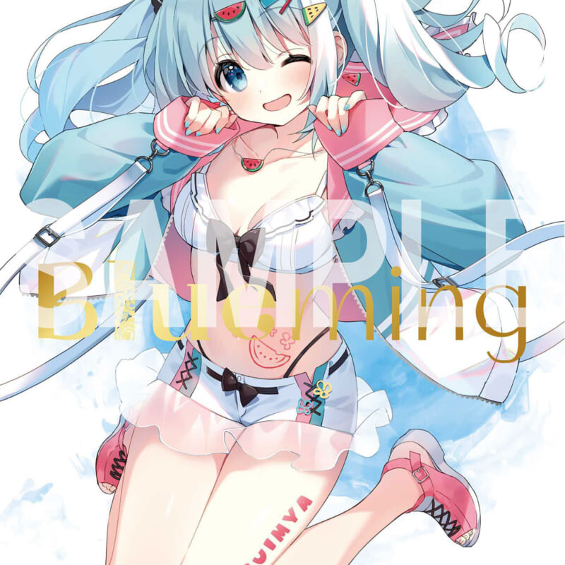 すいみゃ画集 Blueming」が10月30日に発売！とらのあなでは発売を記念 