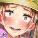 石見やそや先生！初単行本『オホ声の響く街』9月29日(金)発売決定！ 《石見やそや先生イラストB2タペストリー》付きとらのあな限定版も同時発売！！