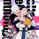 「Largo」らる子さん💕とらのあな🐯女性向けサークルさん紹介vol.86