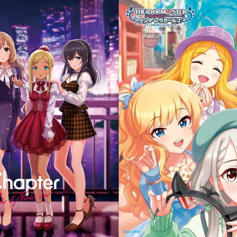 THE IDOLM@STER CINDERELLA MASTER Dreamy Anniversary & Next Chapter