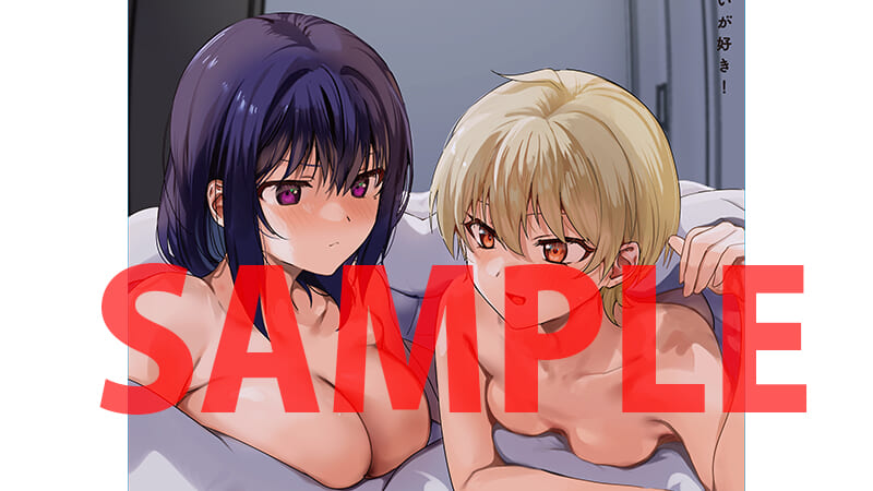 世界で一番おっぱいが好き！」初の公式画集が3月29日に発売決定！とらのあなでは発売を記念してB5アクリルボード付きとらのあな限定版を発売いたします！  - とらのあな総合インフォメーション