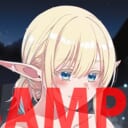 ドラゴンコミックスエイジの要注目作品 「異世界から来た君と共に過ごす日常」第1巻が7月9日に発売！とらのあなでは発売を記念して「サエモン」先生描き下ろしB2タペストリー付きとらのあな限定版を発売いたします！