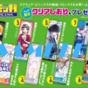 2024年8月1日より2024夏コミッパが開催！とらのあなでは本年も「2024夏コミッパ」を開催します！！
