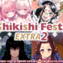 憧れのあの先生に色紙をオーダー！『Shikishi Festa EXTRA 2』1月24日から3日間、TAG秋葉原にて限定受注！