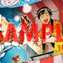 7月25日からの「オーバーラップ夏フェス2025」の開催を記念して、とらのあなオリジナルのフェア「オーバーラップ12周年フェアinとらのあな」も同時開催いたします！！