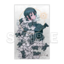 電撃文庫の人気作品「キノの旅XXIV the Beautiful World」が9月10日に発売！ とらのあなでは発売を記念してアクリルプレート付き限定セットを発売いたします！