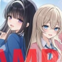 オーバーラップ文庫の人気作品「孤高の華と呼ばれる英国美少女、義妹になったら不器用に甘えてきた」第4巻が9月25日に発売！ とらのあなでは発売を記念して「特製A3タペストリー付き」とらのあな限定版を発売いたします！