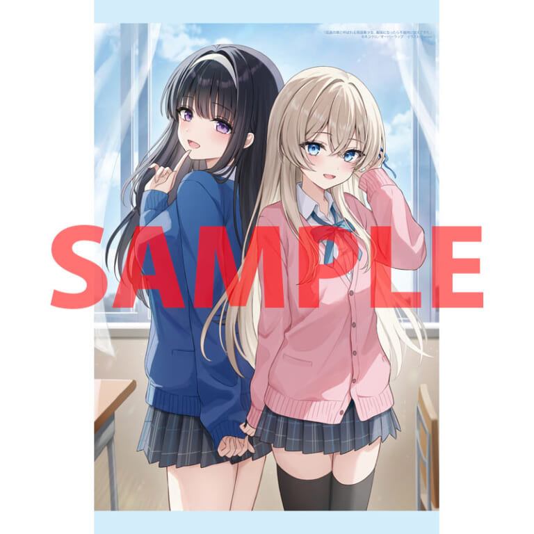 オーバーラップ文庫の人気作品「孤高の華と呼ばれる英国美少女、義妹になったら不器用に甘えてきた」第4巻が9月25日に発売！ とらのあなでは発売を記念して「特製A3タペストリー付き」とらのあな限定版を発売いたします！