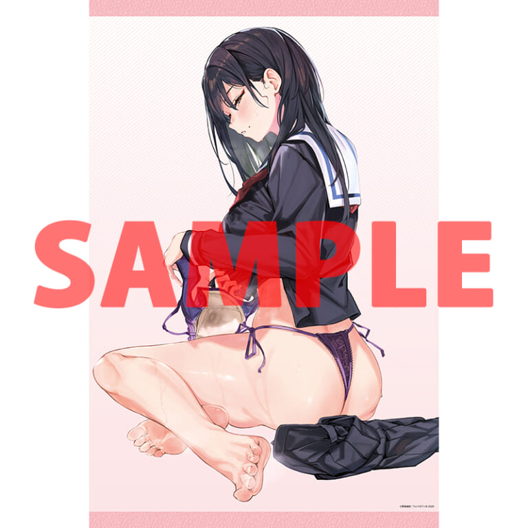 荒巻越前先生最新単行本 『セックスの約束』9月30日(火)発売決定！！とらのあなでは発売を記念して《特製B2タペストリー》付きとらのあな限定版を発売いたします！！