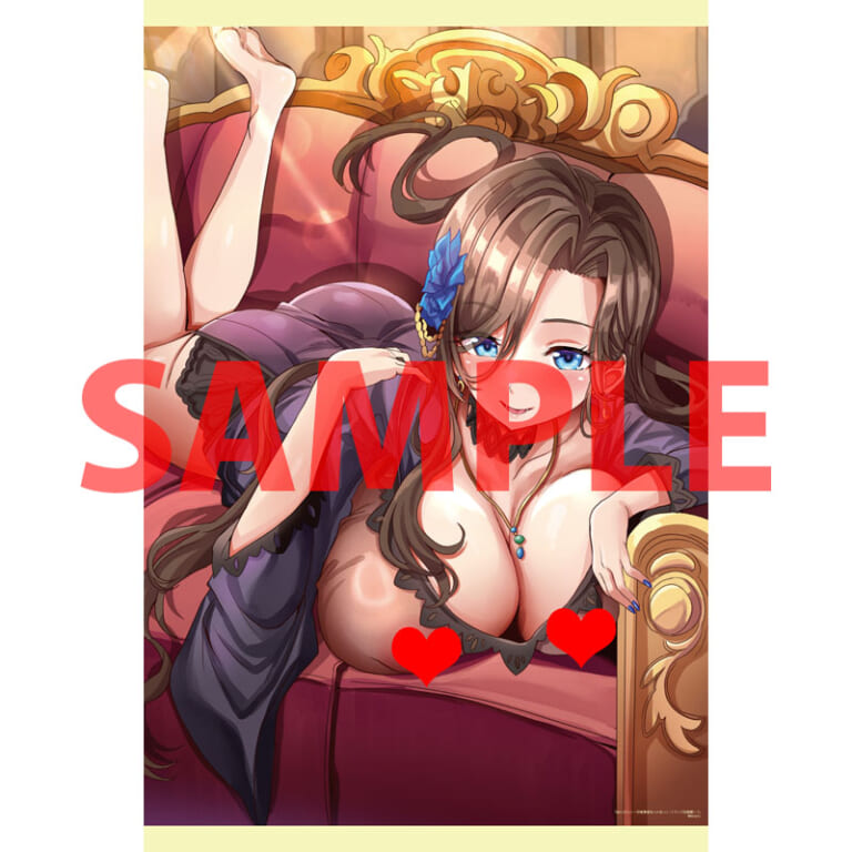 ブレイブ文庫の人気作品「はにとらっ！～召喚勇者をハメるハニートラップ包囲網～」の第7巻が9月25日に発売！ とらのあなでは発売を記念して「氷室しゅんすけ」先生描き下ろしのB2タペストリー付きとらのあな限定版を発売いたします！