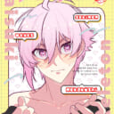 「リリカルラジオ」オガタカヤさん💕とらのあな🐯女性向けサークルさん紹介 -装丁編vol.48-