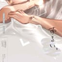 「無理bot」サンゴさん💕とらのあな🐯女性向けサークルさん紹介 -装丁編vol.47-