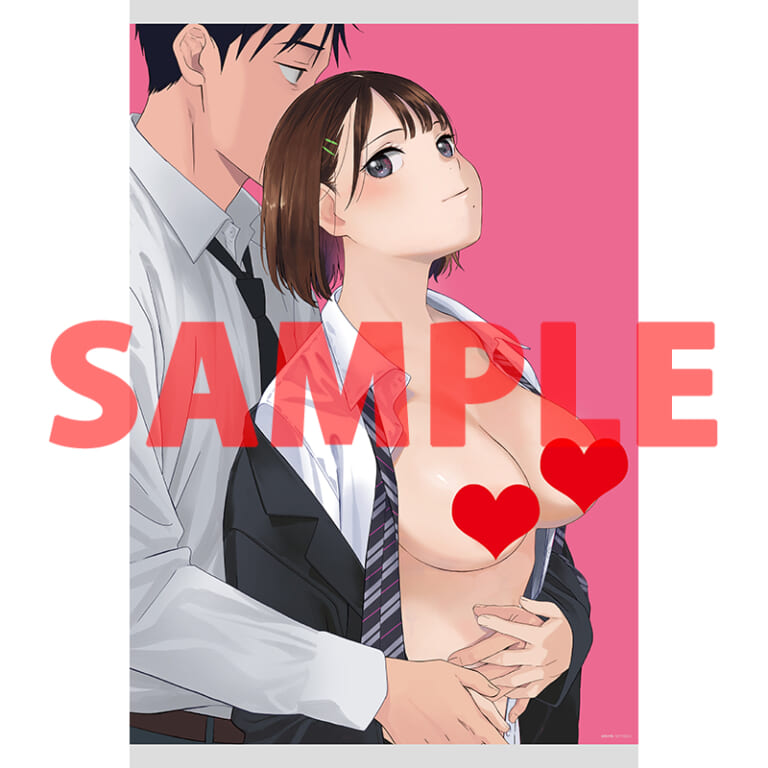 荒井啓先生最新単行本 『秋桜が咲いた日に』10月3日(金)発売決定！！ とらのあなでは発売を記念して《描き下ろしB2タペストリー》付きとらのあな限定版を発売いたします！！