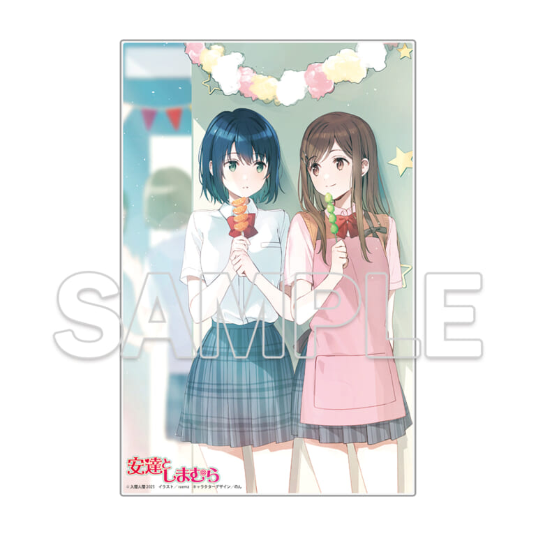 電撃文庫の人気作品「安達としまむら」の第13巻が11月8日に発売！ とらのあなでは発売を記念して「アクリルプレート」付き限定セットを発売いたします！