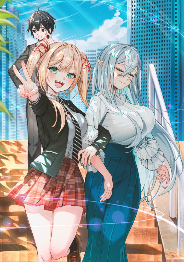 無自覚チートな覚醒者のダンジョン探索譚、開幕！「コミュ障高校生、ダンジョンに行く 1　～覚醒した無自覚チートな冒険者、クセつよ美少女達とともに迷宮攻略します～」が11月25日に発売！とらのあなでは発売を記念して特製A3タペストリー付きとらのあな限定版を発売いたします！