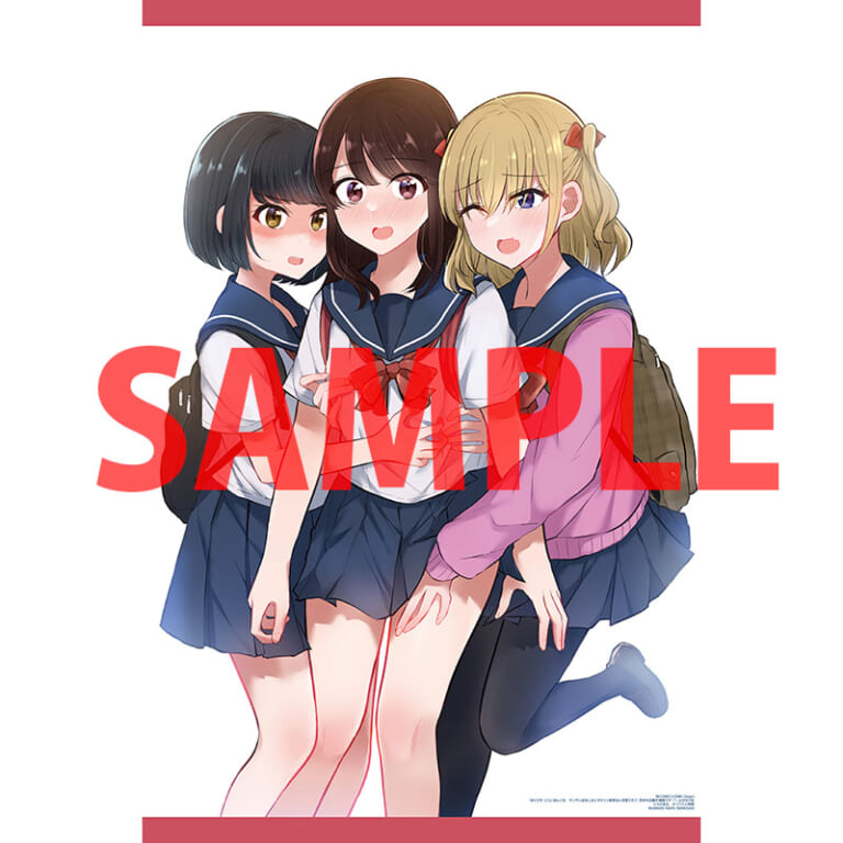 上村なびあ先生『ゆりさき・とらいあんぐる ヤンデレ幼なじみとガチユリ留学生に求愛されて、百合の花園が満開です！？』11月10日発売！B2タペストリー付きとらのあな限定版も♥