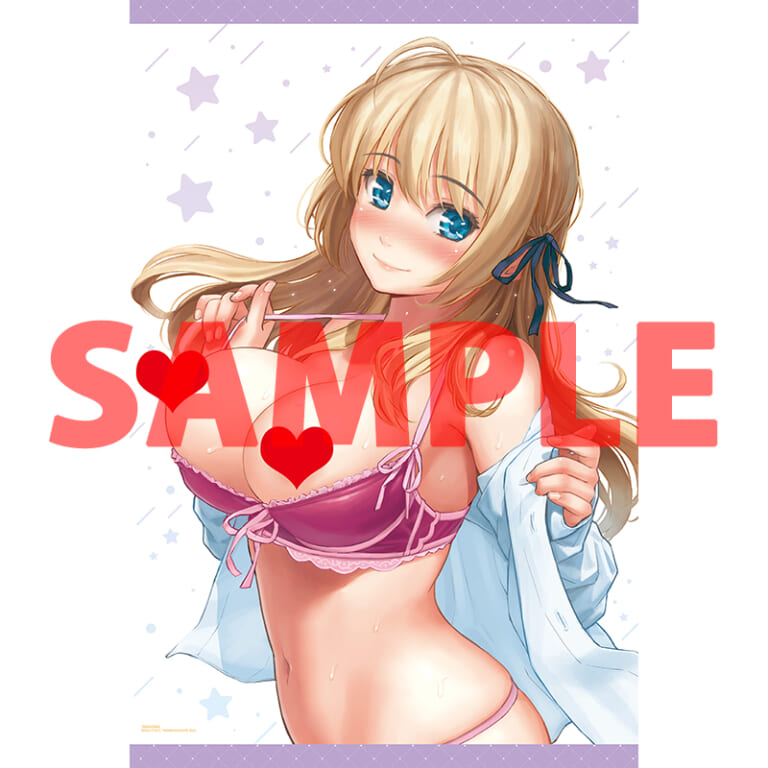 ホムンクルス先生最新単行本 『HB×RS』が11月21日(金)発売決定！！ とらのあなでは発売を記念して《特製B2タペストリー》付きとらのあな限定版を発売いたします！！