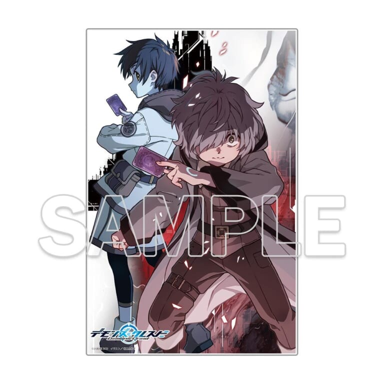 電撃文庫の大人気作品「デモンズ・クレスト」最新4巻が12月10日に発売！とらのあなでは発売を記念してアクリルプレート付き限定セットを発売いたします！