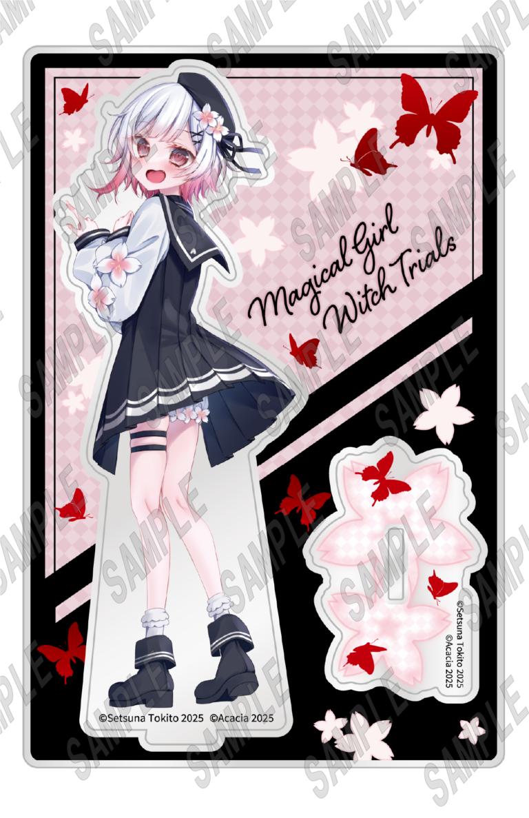 超話題のゲームをコミカライズ!!「魔法少女ノ魔女裁判」第1巻が12月17日に発売！とらのあなでは発売を記念して、アクリルスタンド付き限定セットを発売いたします！