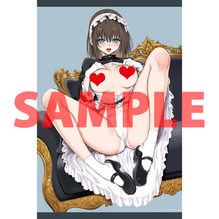 きょくちょ先生最新単行本！ 『メイド教育。－没落貴族 瑠璃川椿－』11月28日(金)発売決定！！ とらのあなでは発売を記念して《特製B2タペストリー》付きとらのあな限定版を発売いたします！！