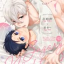 「にちよう日」あゆこさん💕とらのあな🐯女性向けサークルさん紹介vol.99