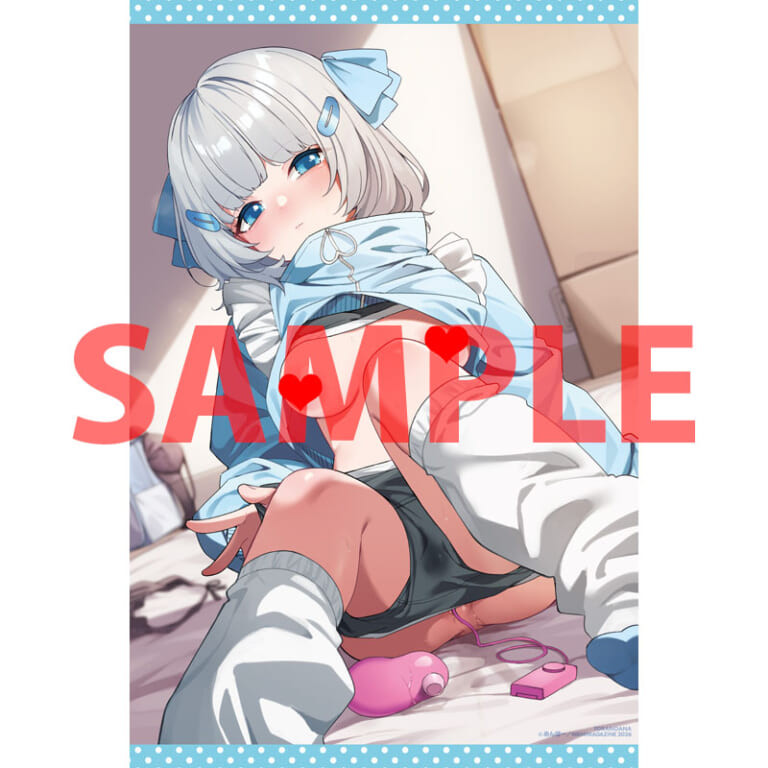 めんぼー先生初単行本 『#沼らせ女子と繋がりたい』12月19日(金)発売決定！！とらのあなでは発売を記念して《特製B2タペストリー》付きとらのあな限定版を発売いたします！！