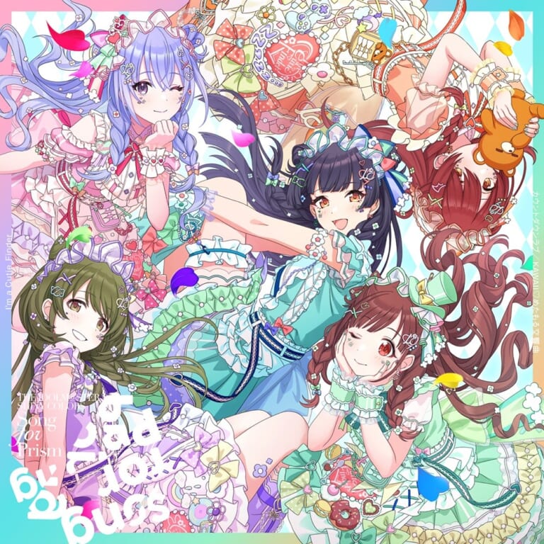 『THE IDOLM@STER SHINY COLORS Song for Prism カウントダウンラブ / KAWAII♡めたもる交響曲』発売記念抽選会 開催決定！