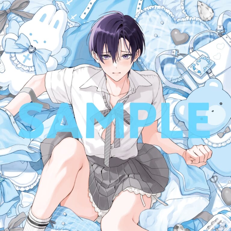 ドラマCD『好きなら脱がせて。』発売記念！ 直筆サイン色紙 抽選プレゼントフェア 開催決定！