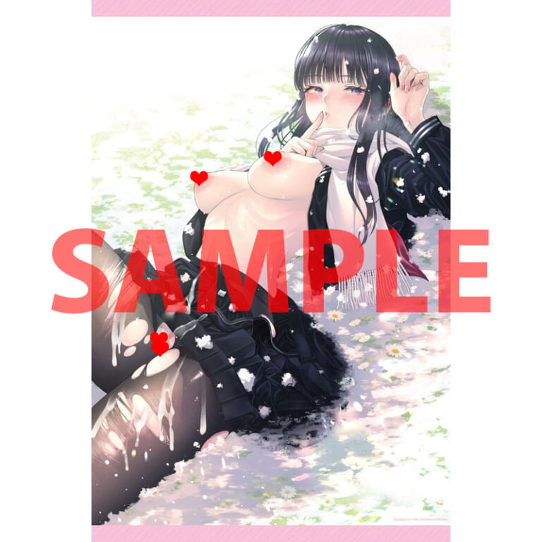 さくま司先生最新単行本 『純白テラリウム』1月30日(金)発売決定！！ とらのあなでは発売を記念して《特製B2タペストリー》付きとらのあな限定版を発売いたします！！