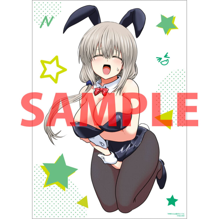 大人気ウザカワラブコメ「宇崎ちゃんは遊びたい！」の最新14巻が1月9日に発売！ とらのあなでは発売を記念して「丈」先生描き下ろしの《B5アクリルボード》付きとらのあな限定版を発売いたします！