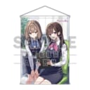 電撃コミックスEXより「受付ちゃん日誌」が2月27日に発売!とらのあなでは発売を記念して「B2タペストリー」付き限定セットを発売いたします!