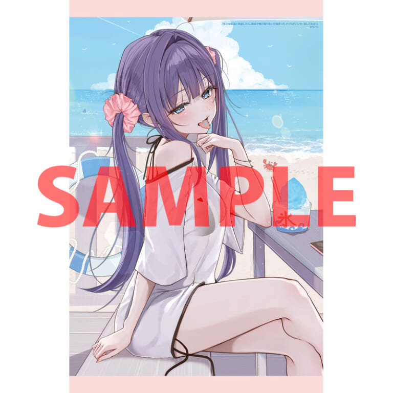 ファンタジア文庫の注目作「年上幼馴染と再会したら、姉妹で俺の取り合いが始まった どっちがいいか、試してみる？」が1月20日に発売！ とらのあなでは発売を記念して《A3タペストリー》付きとらのあな限定版を発売いたします！