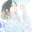 最新のとらのあな店舗・通販の女性向け小説週間ランキング100を公開しました！