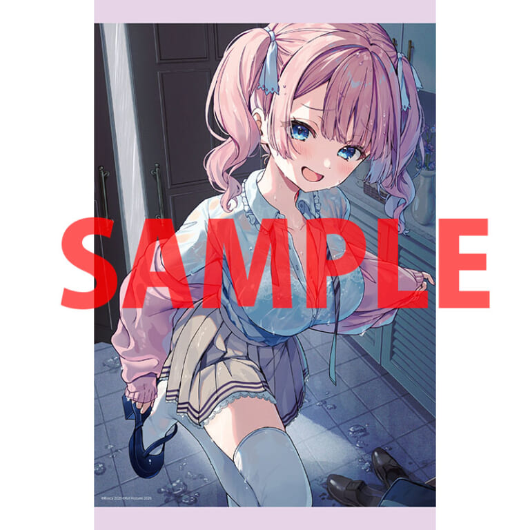 四姉妹ハーレムラブコメ、1年ぶり待望の最新刊！「四姉妹は夜をおまちかね」の第7巻が2月9日に発売！ とらのあなでは発売を記念して《特製A3タペストリー》付きとらのあな限定版を発売いたします！