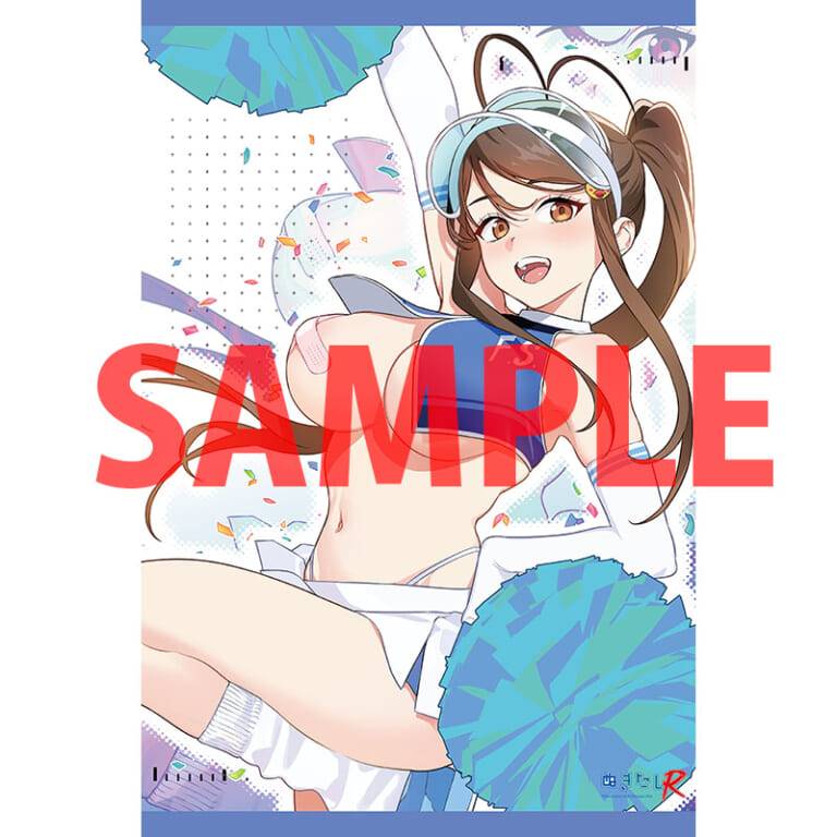 スパイとしてFSに潜り込め!! 『ぬきたし』コミカライズ長編第2巻！「ぬきたしR」の第2巻が2月9日に発売！ とらのあなでは発売を記念して「まめおじたん」先生描き下ろしのB2タペストリー付きとらのあな限定版を発売いたします！