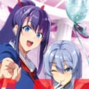 「武田弘光アートワークス 珠」が2月6日に発売! とらのあなでは発売を記念して特製B2タペストリー付きとらのあな限定版を発売いたします!