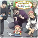 「GMK☆HAPPYWORLD」ギマキさん💕とらのあな🐯女性向けサークルさん紹介vol.106