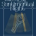 「ねんごろ」ねねさん💕とらのあな🐯女性向けサークルさん紹介 -装丁編vol.55-