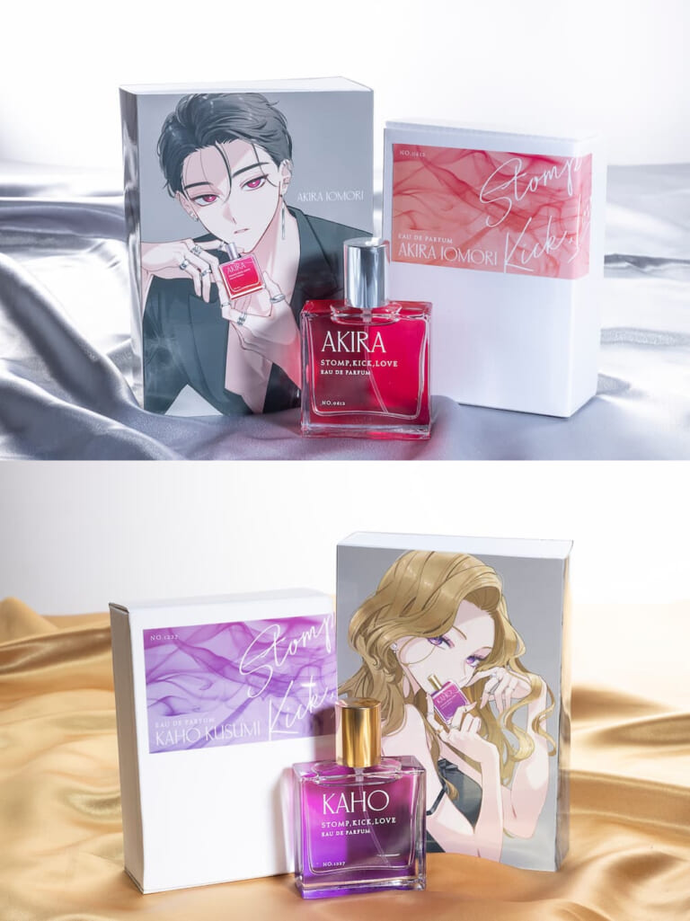 大人のバグった距離感ラブ（？）コメディ！ 「踏んだり、蹴ったり、愛したり」より “五百森泰”“久栖佳帆”それぞれをイメージした香水が登場！