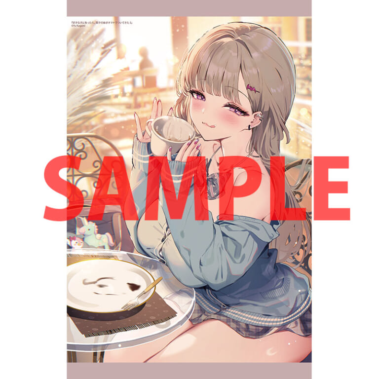 ブレイブ文庫の人気作品「好きな子に告ったら、双子の妹がオマケでついてきた」の第5巻が3月25日に発売！ とらのあなでは発売を記念してオリジナルA3タペストリー付きとらのあな限定版を発売いたします！