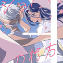 「qua*」あんなさん💕とらのあな🐯女性向けサークルさん紹介vol.109